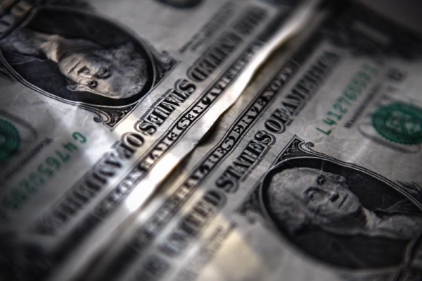 Средний курс доллара США со сроком расчетов "завтра" по итогам торгов на 19:00 мск составил 62,8569 руб.