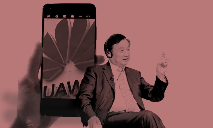 Заговор против Huawei. Переживет ли удар китайский технологический... 