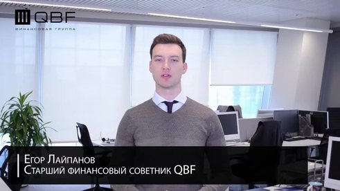 Рынок нефти: еще одна пауза перед обвалом? 