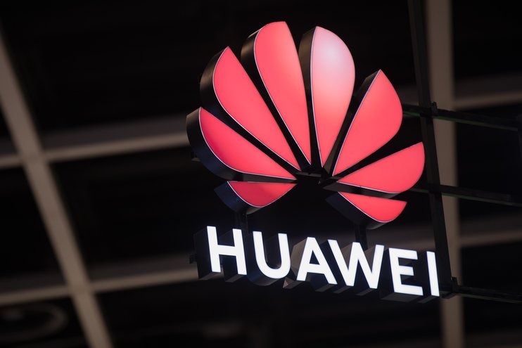 Собственная операционная система Huawei может быть готова в этом году 