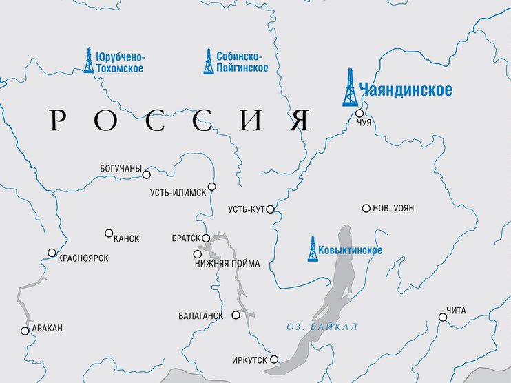 "Газпром" в 2019 году начнет добычу на Чаянде 