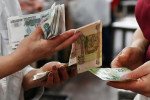 Средний курс юаня со сроком расчетов "завтра" по итогам торгов составил 11,5639 руб. От IFX