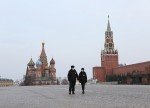 Средний курс доллара США со сроком расчетов "завтра" по итогам торгов составил 73,7564 руб. От IFX
