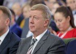 Средний курс юаня со сроком расчетов "завтра" по итогам торгов составил 11,5639 руб. От IFX